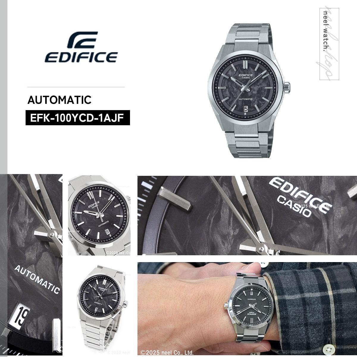 EDIFICE（CASIO） （保護フィルム付き）カシオ エディフィス 自動巻き