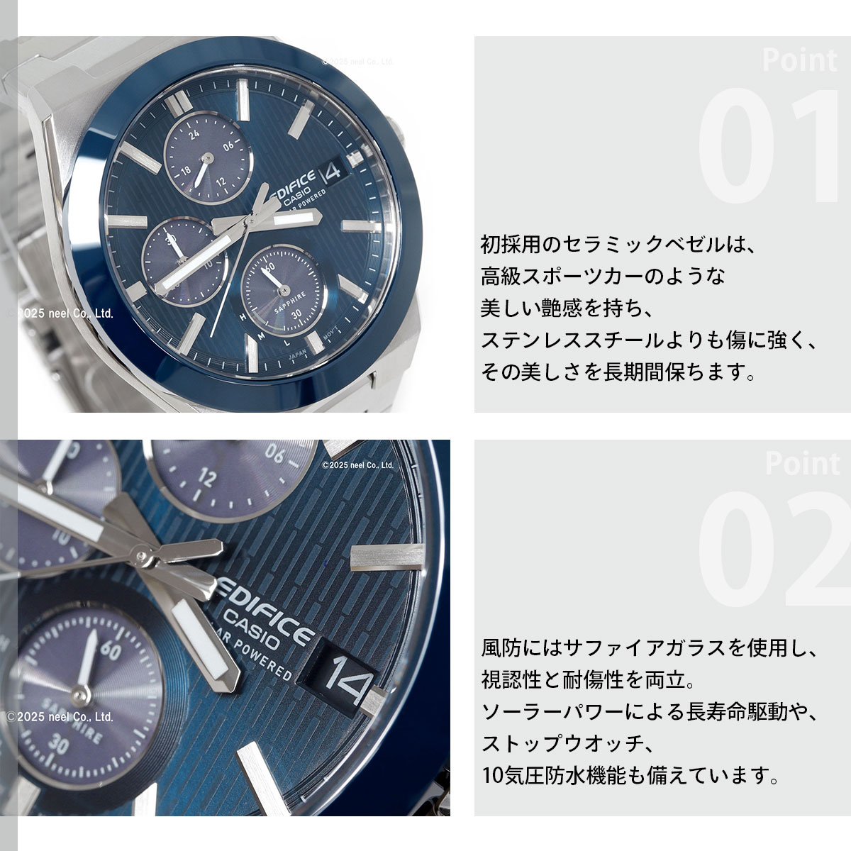 値下！カシオ　エディフィス　CASIO EDIFICE メンズウォッチ　新品　未使用 EDIFICE（CASIO） カシオ エディフィス ソーラー 腕時計 メンズ EFS