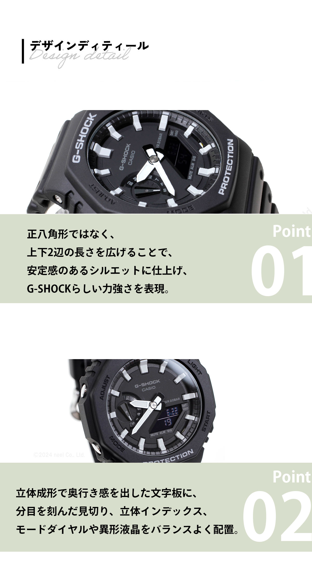 G-SHOCK Gショック 腕時計 メンズ GA-2100-1AJF ジーショック : neel 