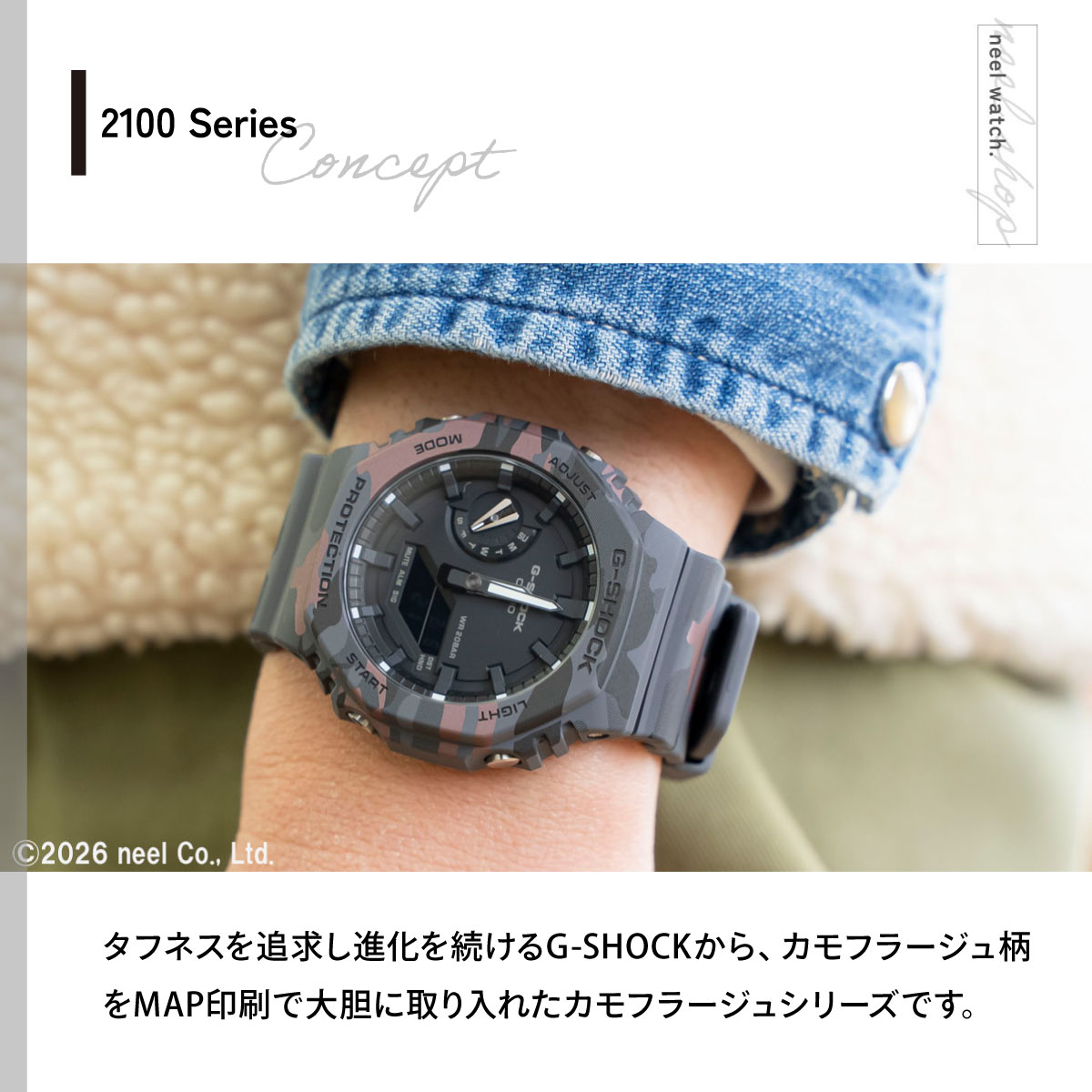 G-SHOCK （豪華おまけ有） Gショック アナデジ 腕時計 メンズ GA