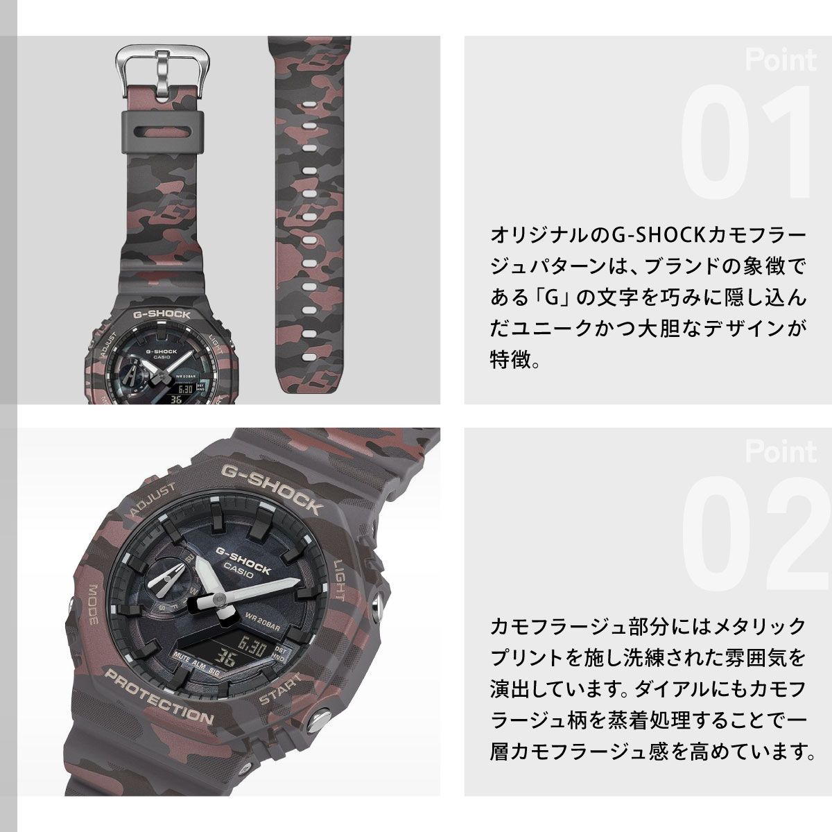 G-SHOCK （豪華おまけ有） Gショック アナデジ 腕時計 メンズ GA 