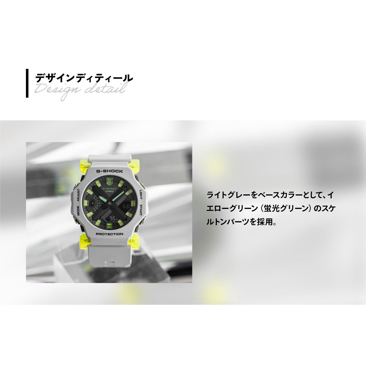 G-SHOCK Gショック オンライン限定モデル アナデジ 腕時計 メンズ GA 