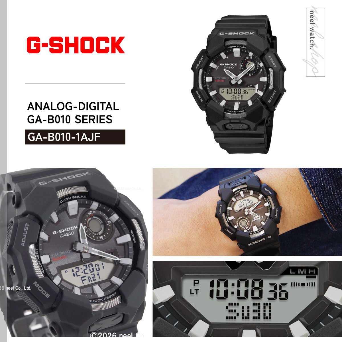 G-SHOCK （豪華おまけ有） Gショック アナデジ ソーラー 腕時計 メンズ