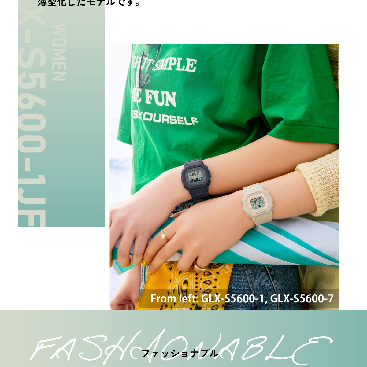 G-LIDE（G-SHOCK） Gショック Gライド G-SHOCK G-LIDE デジタル 腕時計 