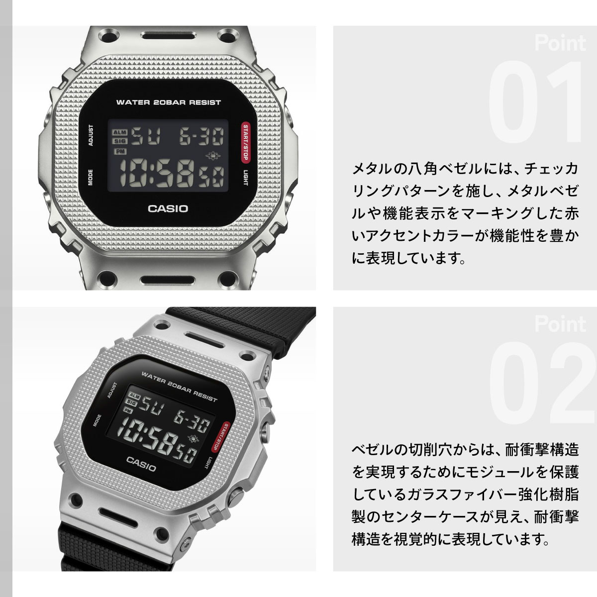 G-SHOCK （豪華おまけ有） Gショック デジタル 腕時計 メンズ GM-5600M