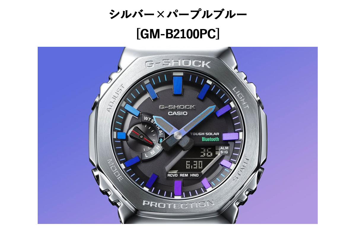 ノベルティー付き！Gショック G-SHOCK 腕時計 メンズ GM-B2100PC-1AJF フルメタル ブラック ジーショック :  gm-b2100pc-1ajf : neelセレクトショップ 3rd - 通販 - Yahoo!ショッピング