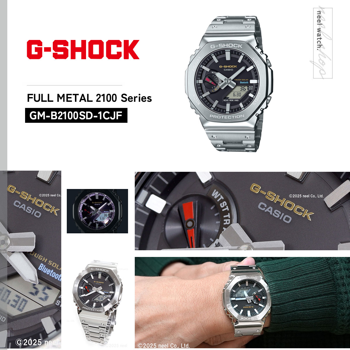 G-SHOCK （豪華おまけ有） Gショック ソーラー 腕時計 メンズ GM 