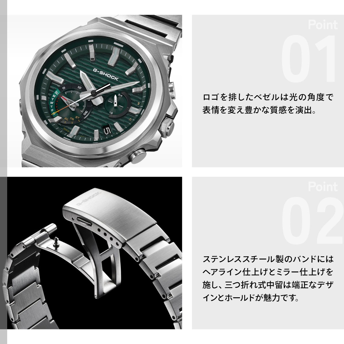 G-SHOCK （豪華おまけ有） Gショック Gスチール G-STEEL ソーラー