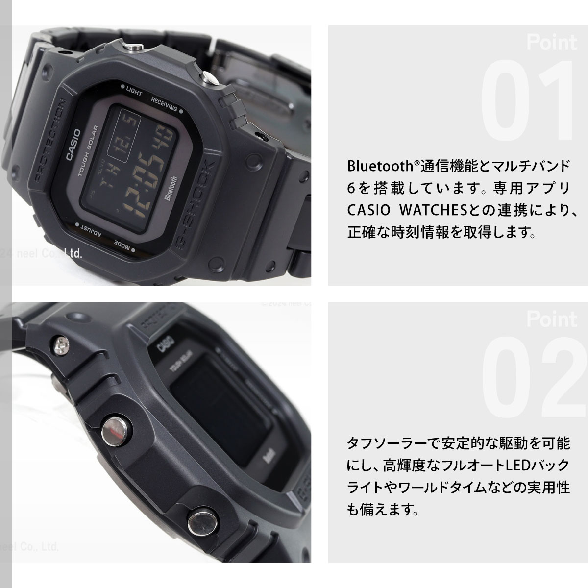G-SHOCK Gショック 腕時計 メンズ 5600 デジタル ブラック GW-B5600BC