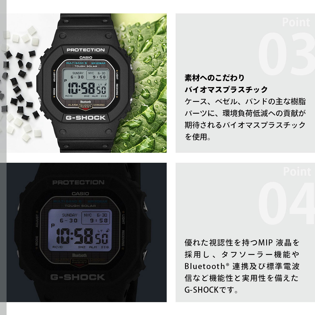 G-SHOCK （豪華おまけ有） Gショック ソーラー 電波時計 腕時計 メンズ 