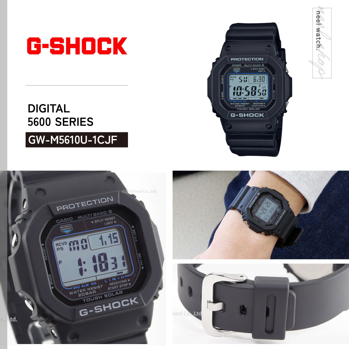 G-SHOCK Gショック 電波 ソーラー 5600 カシオ CASIO デジタル 腕時計