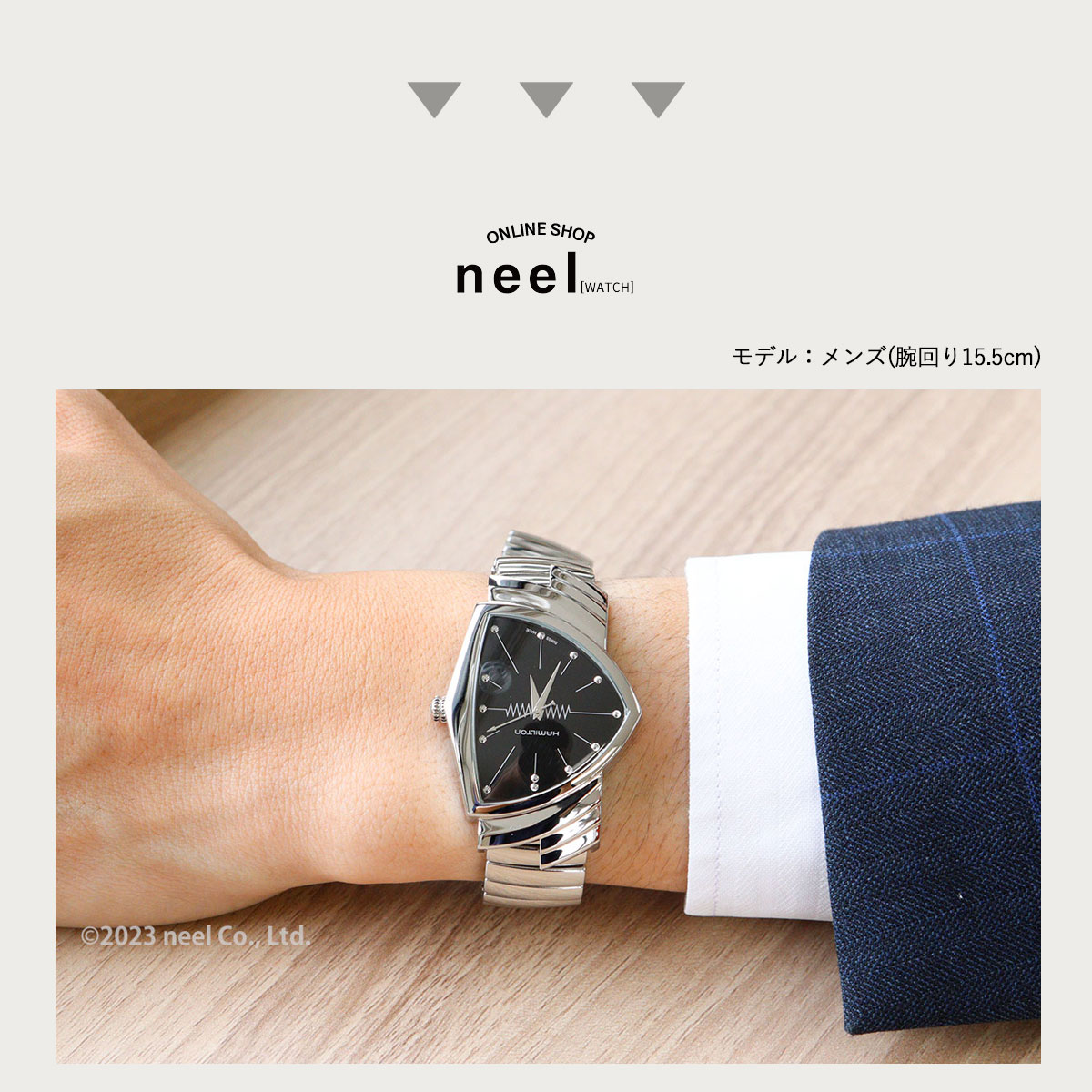 VENTURA 【正規品】ハミルトン HAMILTON ベンチュラ クォーツ