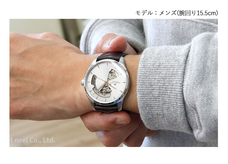Jazzmaster 【正規品】ハミルトン HAMILTON ジャズマスター