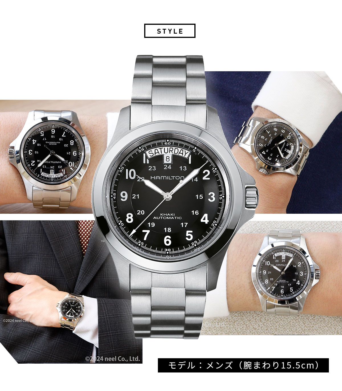 HAMILTON カーキ フィールド KING AUTO H64455133 Khaki Field King Auto - Dial color:Black - H64455133