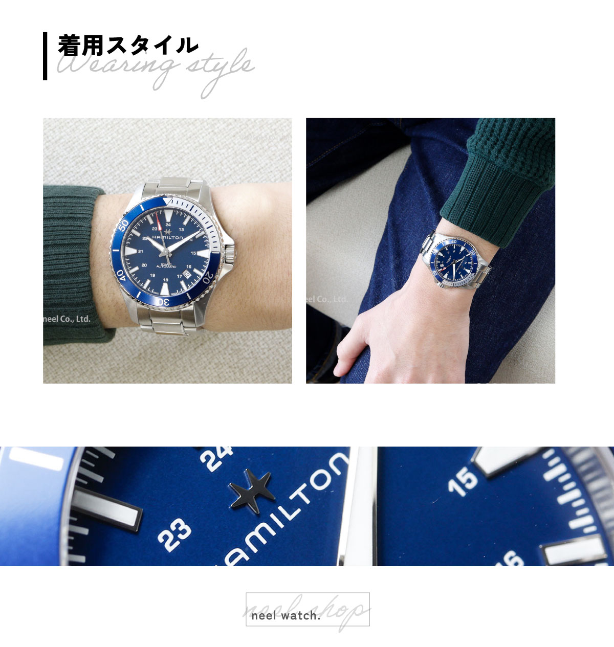 KHAKI NAVY ハミルトン HAMILTON カーキ ネイビー スキューバ オート 