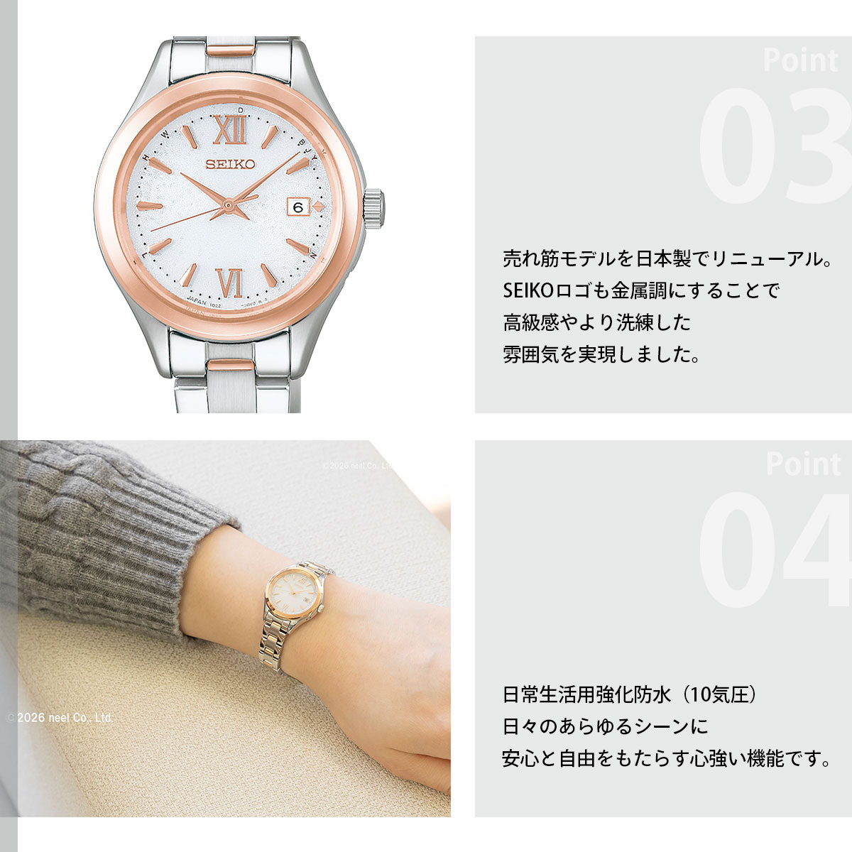 付属品有 SEIKO セイコーセレクション 電波ソーラー レディース腕時計 稼働 SEIKO SELECTION （豪華おまけ有） セイコー セレクション ソーラー