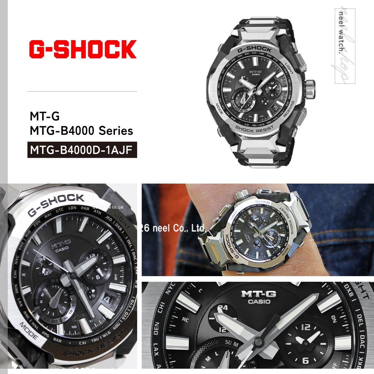MT-G （豪華おまけ有） Gショック G-SHOCK 電波 ソーラー メンズ 