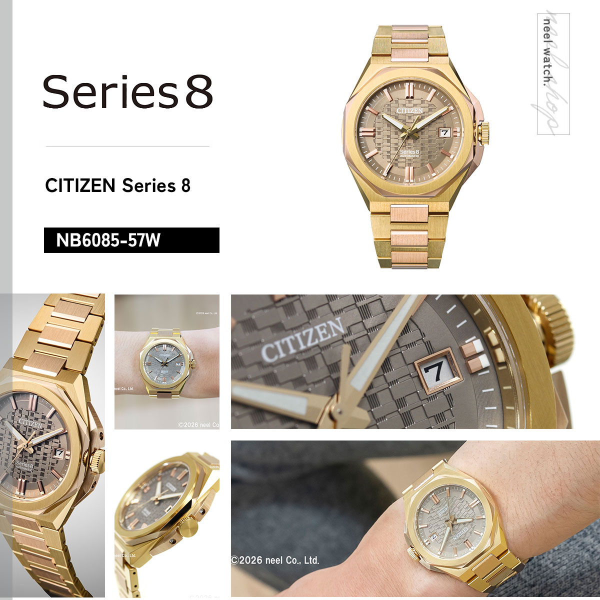 美品　CITIZEN　シチズン　ブラウン　ゴールド　レザー　ソーラー　メンズ 送料無料】 CITIZEN シチズン メンズ腕時計 エコドライブ ソーラー