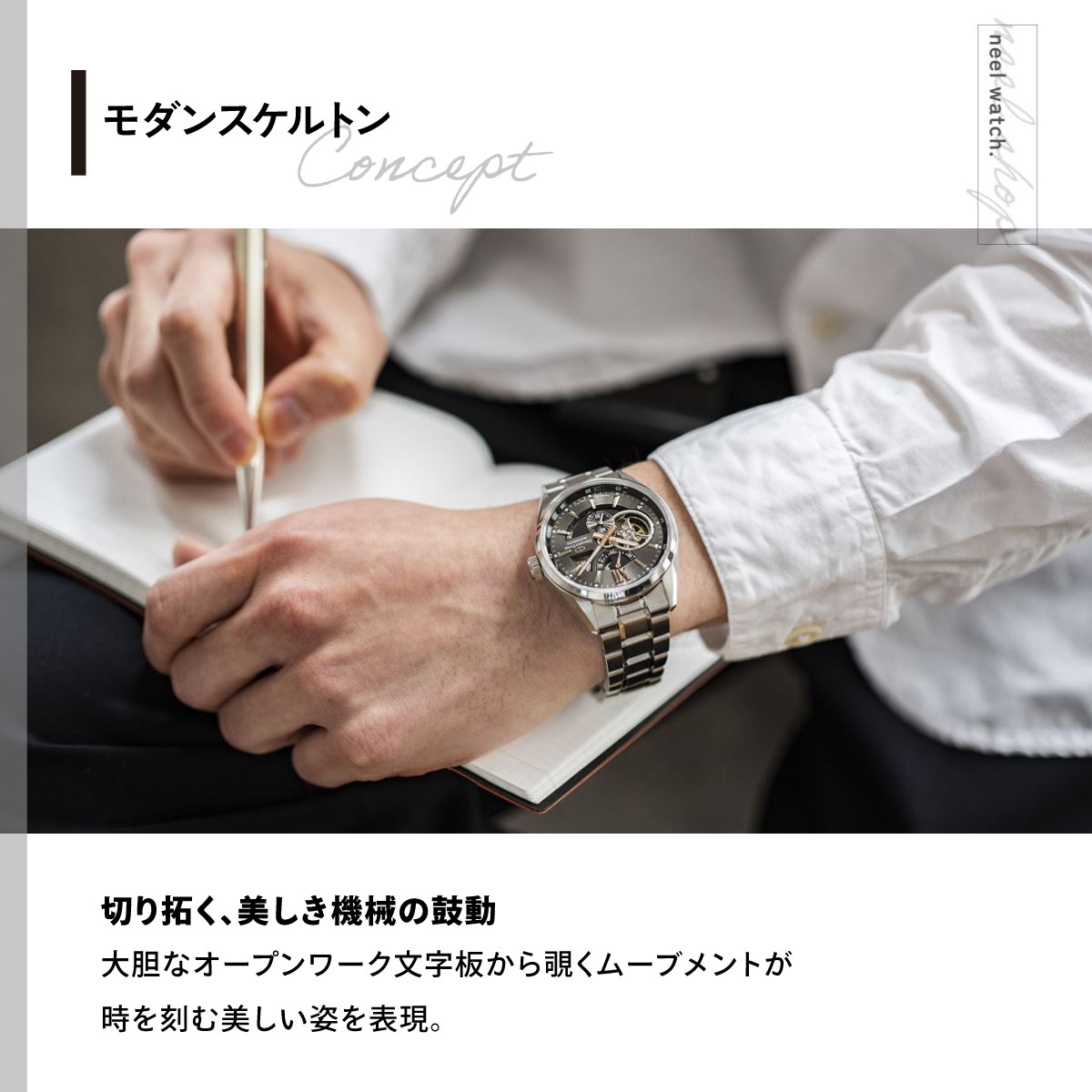 ORIENT STAR（オリエントスター） （豪華おまけ有） 腕時計 メンズ