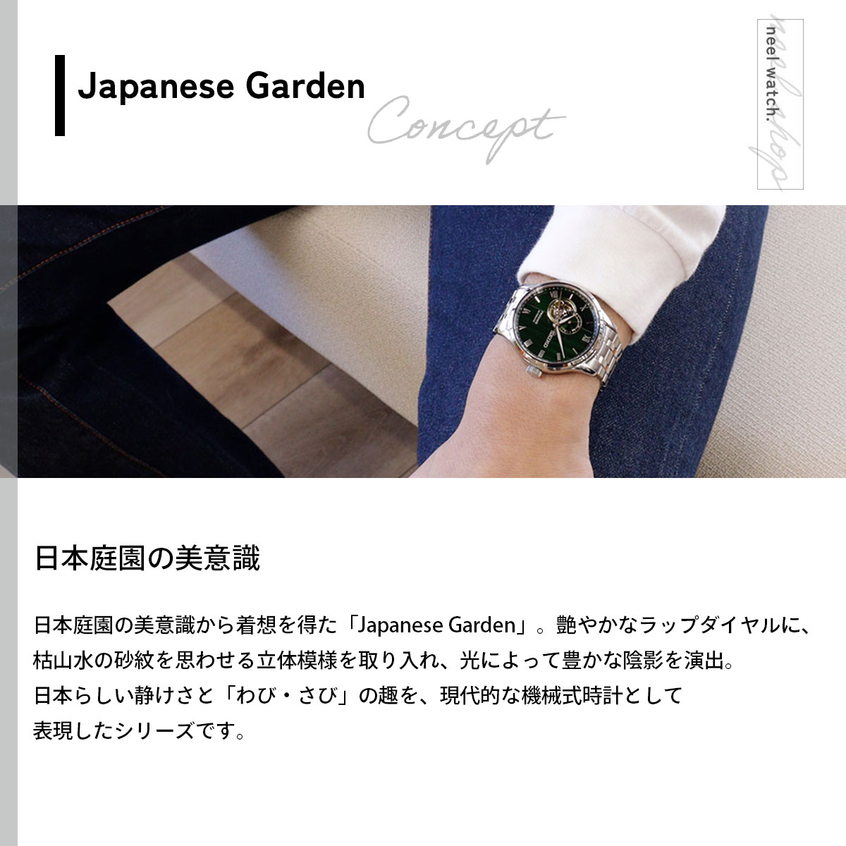 PRESAGE （豪華おまけ有） セイコー プレザージュ SEIKO Japanese