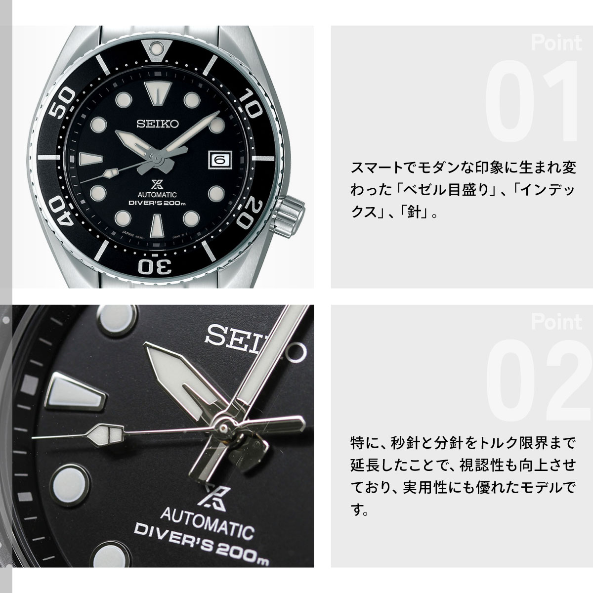 PROSPEX （豪華おまけ有） セイコー プロスペックス ダイバー 自動巻き