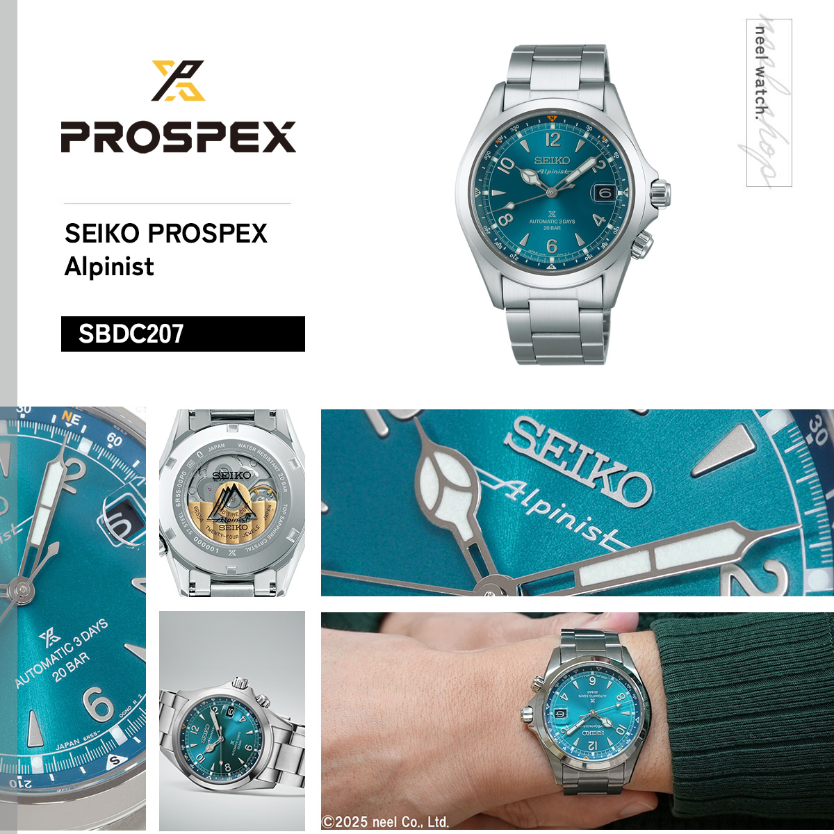 PROSPEX （豪華おまけ有） セイコー プロスペックス 自動巻き コア