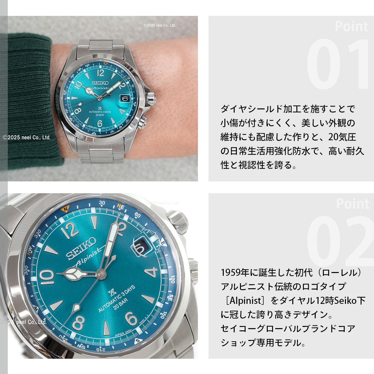 PROSPEX （豪華おまけ有） セイコー プロスペックス 自動巻き コア 