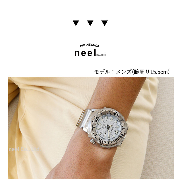 PROSPEX セイコー プロスペックス ダイバー 自動巻き ネット流通