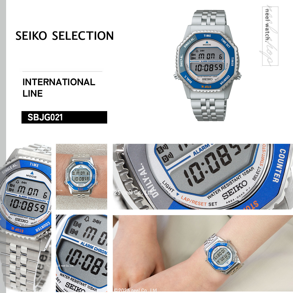 SEIKO SELECTION （豪華おまけ有） セイコー セレクション Sシリーズ