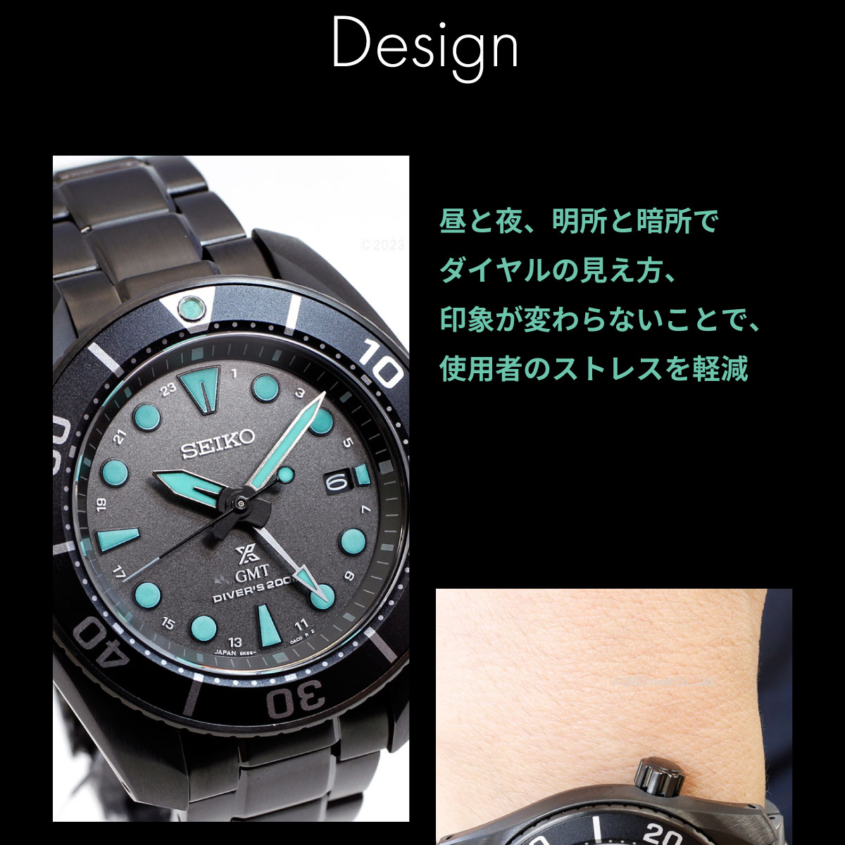 PROSPEX （豪華おまけ有） セイコー プロスペックス ダイバー ソーラー