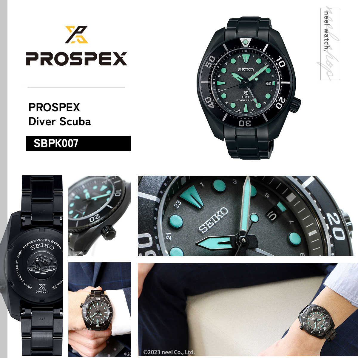 PROSPEX （豪華おまけ有） セイコー プロスペックス ダイバー ソーラー
