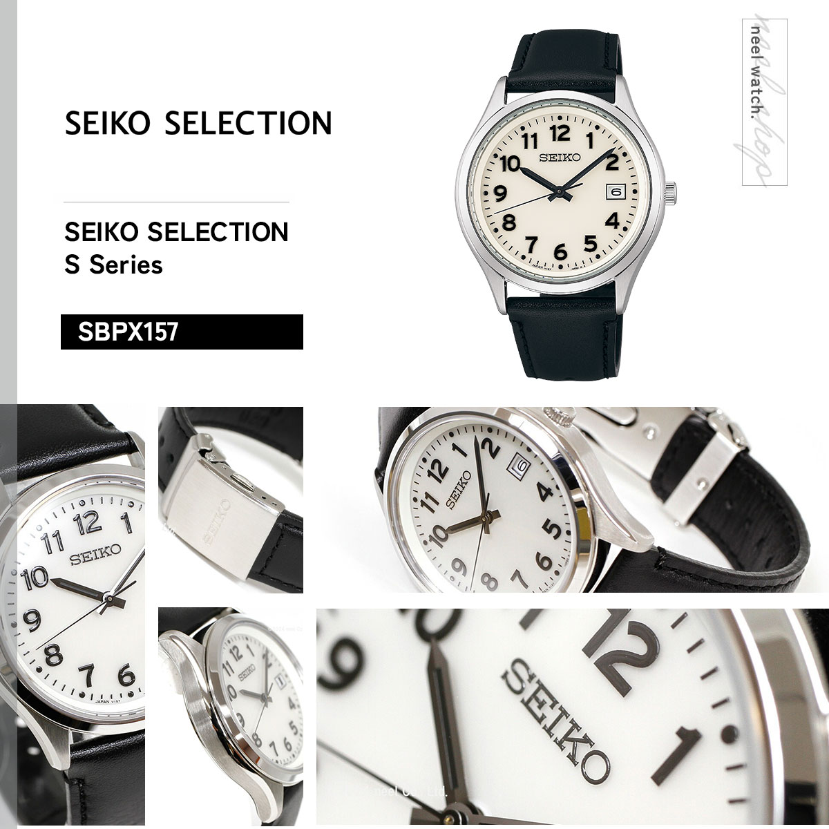 希少 セイコー ソーラー 腕時計 付属品完備 英語説明書付 未使用 SEIKO SELECTION セイコー セレクション Sシリーズ ソーラー 腕時計
