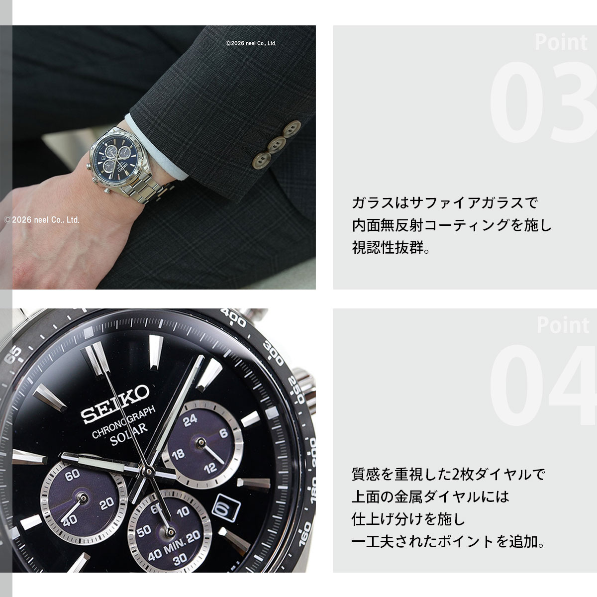 【期間限定値下げ】プレセボ　サブスコーチャー プレセボサーフボード2025年最新モデル｜ムラサキスポーツ | 一部