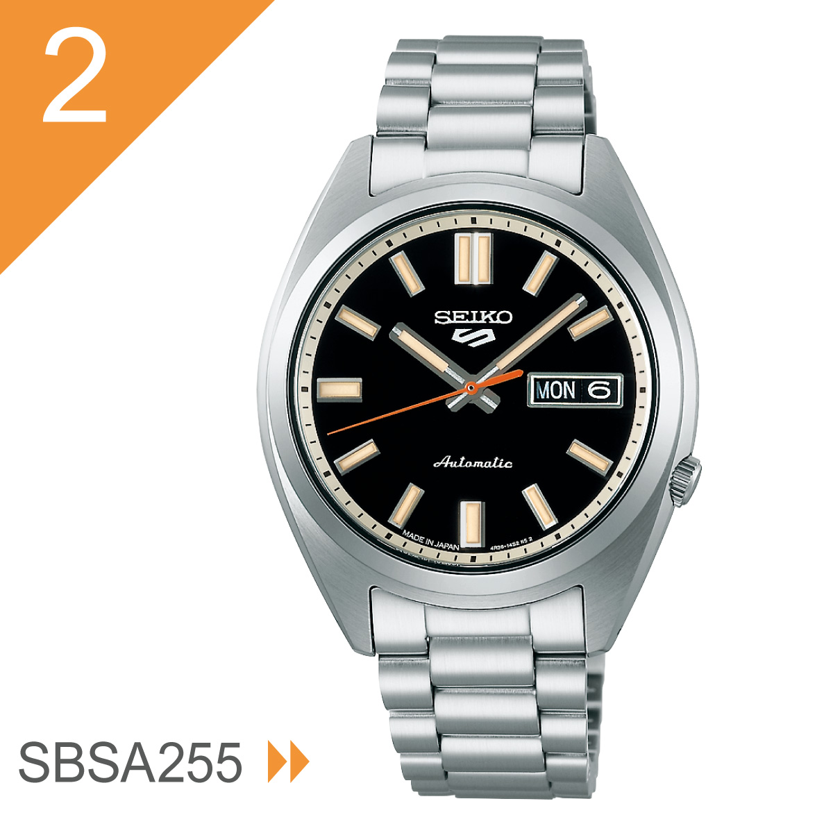 セイコー5 スポーツ SEIKO 5 SPORTS 腕時計 セイコーファイブ スポーツ SBSA253 SBSA255 SBSA257 SBSA291の画像