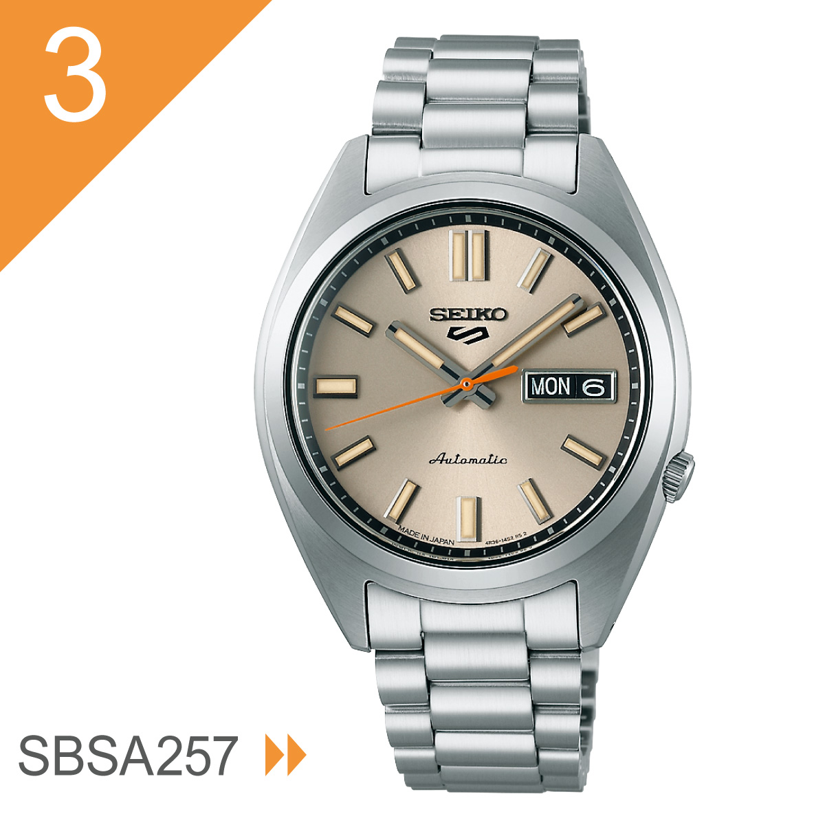 セイコー5 スポーツ SEIKO 5 SPORTS 腕時計 セイコーファイブ スポーツ SBSA253 SBSA255 SBSA257 SBSA291の画像