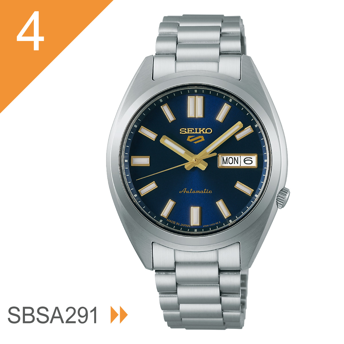セイコー5 スポーツ SEIKO 5 SPORTS 腕時計 セイコーファイブ スポーツ SBSA253 SBSA255 SBSA257 SBSA291の画像