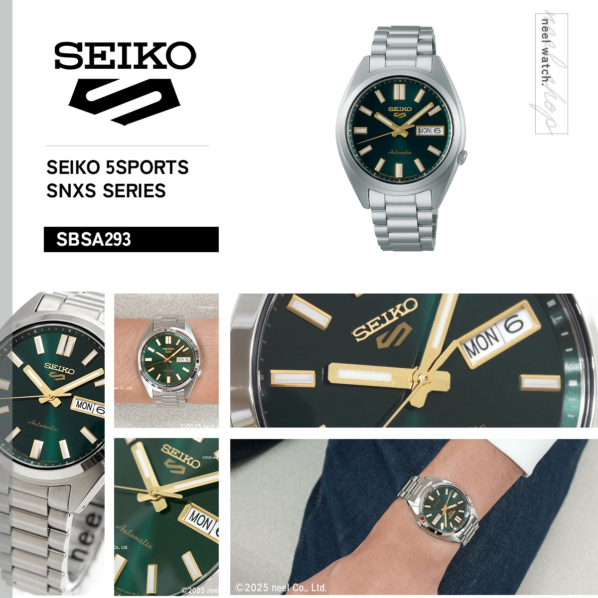 Seiko 5 Sports セイコー5 スポーツ SEIKO SPORTS 自動巻き メカニカル
