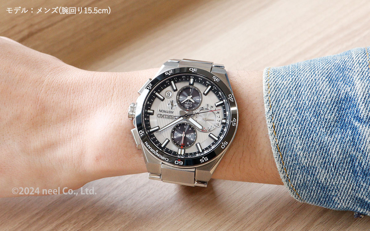 ASTRON （豪華おまけ有） セイコー アストロン ネクスター SEIKO 