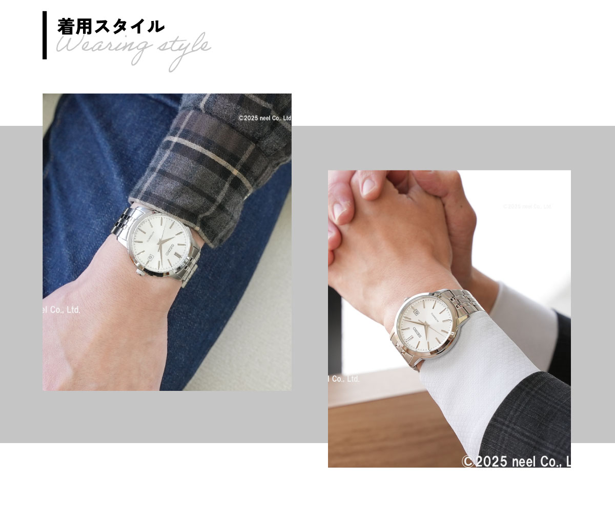 SEIKO SELECTION セイコー セレクション メカニカル 自動巻き 腕時計