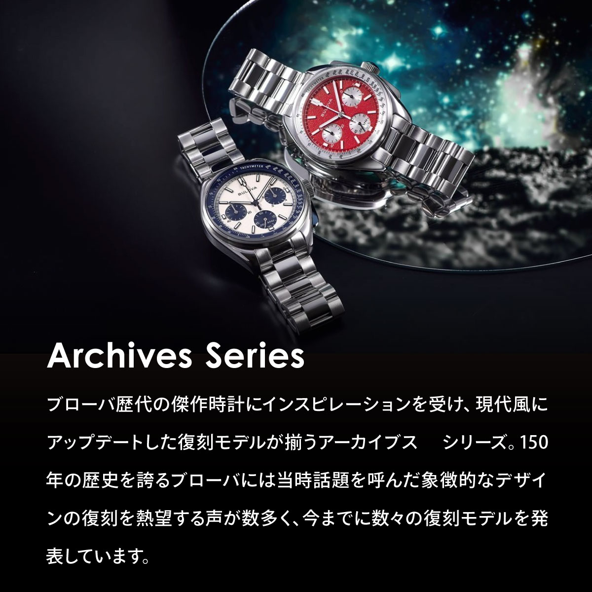 BULOVA（BULOVA）のおすすめ人気商品一覧 通販 - Yahoo!ショッピング