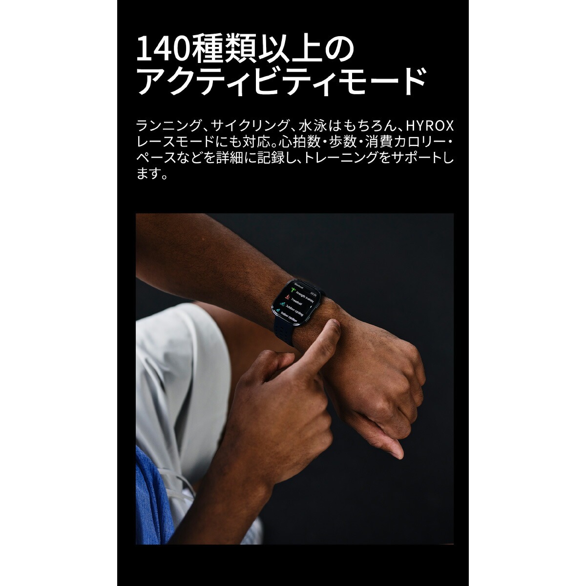 Amazfit アマズフィット スマートウォッチ Bip6 ビップ6 レッド 腕時計