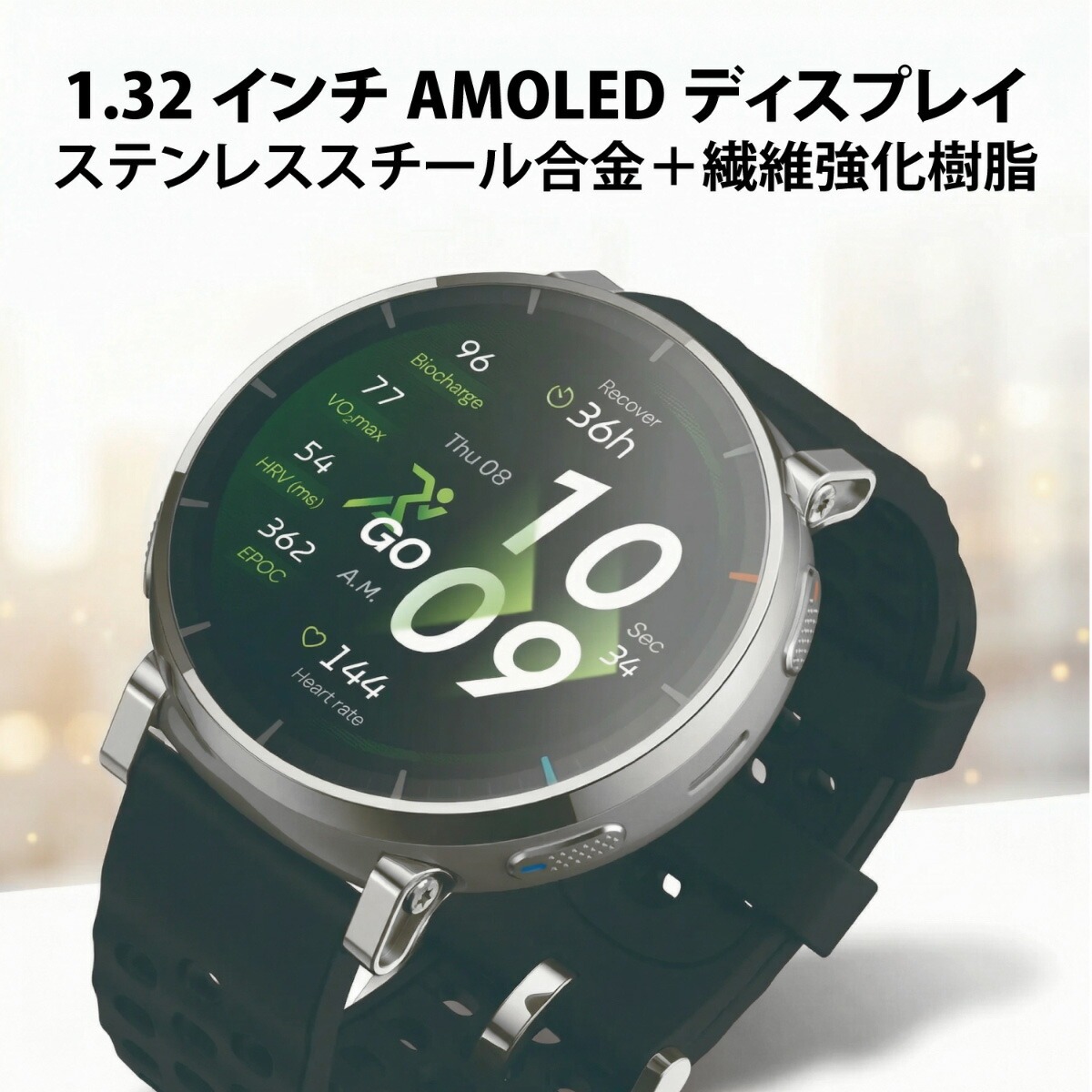 【新品】アマズフィット Amazfit 腕時計 ユニセックス SP170082-C248 アクティブ 3 プレミアム Active 3 Premium 充電式クォーツ ブラックxブラック デジタル表示 Amazfit 新品 Amazfit Active 3 Premium アマズフィット アクティブ3