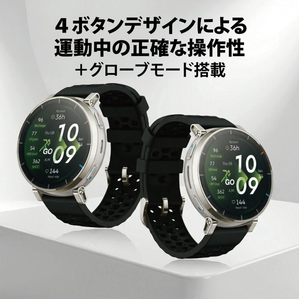 【新品】アマズフィット Amazfit 腕時計 ユニセックス SP170082-C248 アクティブ 3 プレミアム Active 3 Premium 充電式クォーツ ブラックxブラック デジタル表示 スマートウォッチ Amazfit Active 3 Premium アペックスシルバー