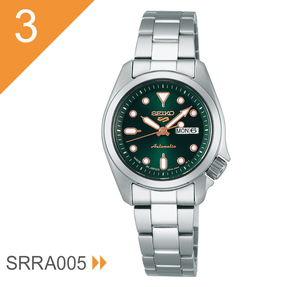 Seiko 5 Sports セイコー5 スポーツ SEIKO SPORTS 腕時計 セイコー 