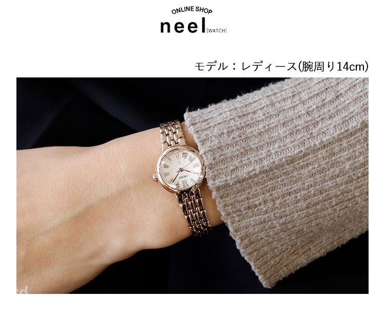 LUKIA ルキア セイコー 腕時計 レディース SSWA008 Grow SEIKO : neel