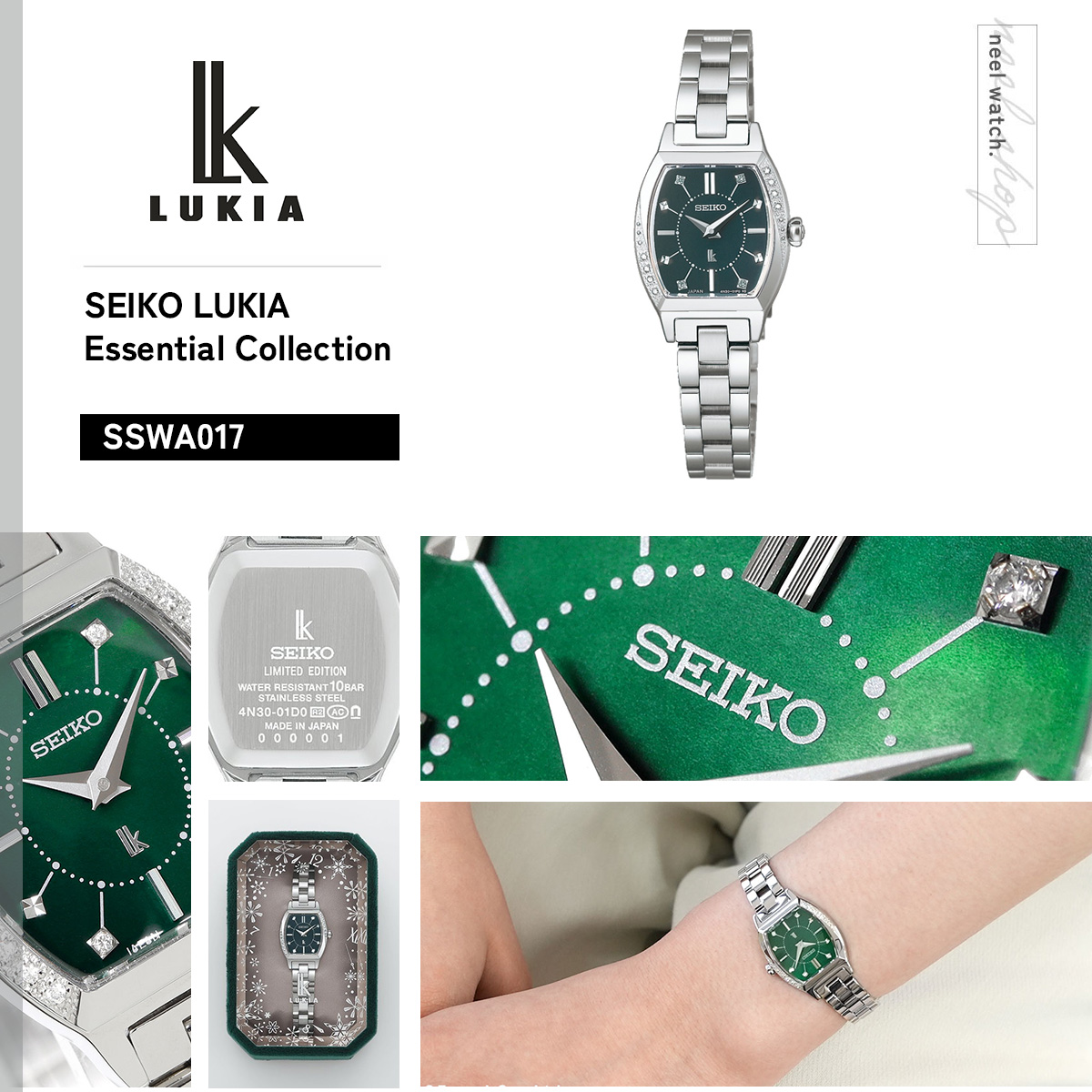稼働 SEIKO Lukia 腕時計 ブラック×シルバー スクエア 3044 LUKIA セイコー ルキア SEIKO 2025 Holiday Season 限定モデル 腕時計