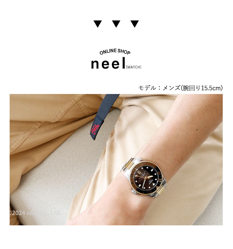 シースター（TISSOT） ノベルティー付き！ティソ TISSOT シー