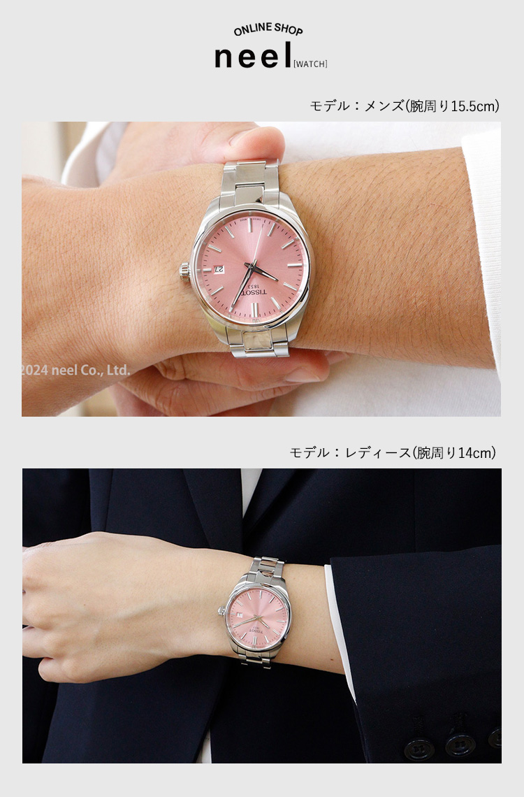【希少】TISSOT ティソ 腕時計 FASCINATION T815 ピンク調 TISSOT - 【希少】TISSOT ティソ 腕時計 FASCINATION T815 ピンク調の