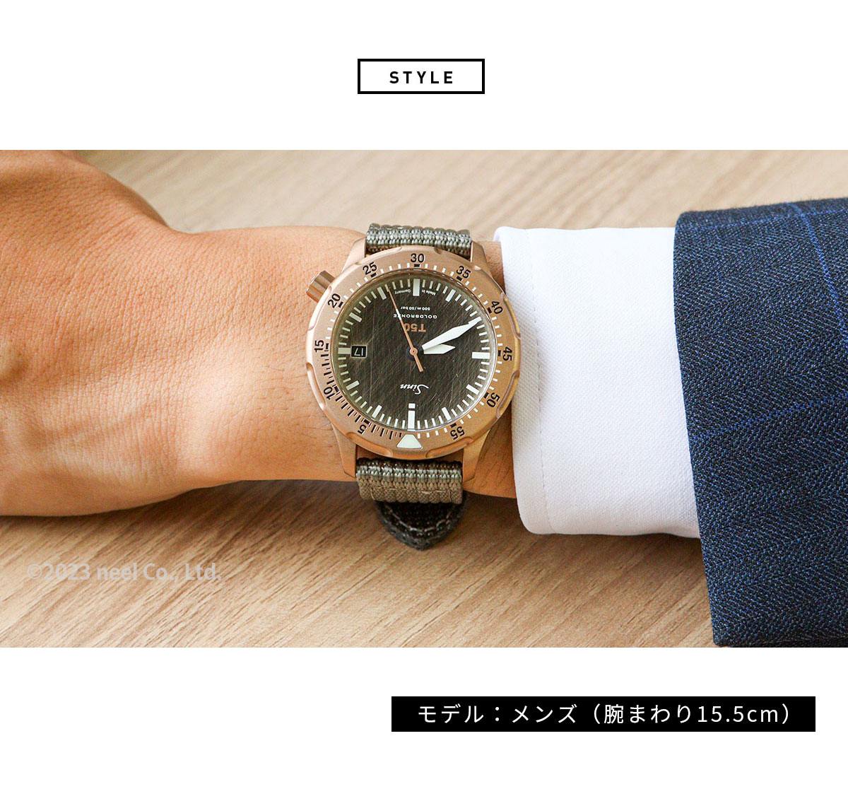 限定品　ゴールド&シルバーウォッチ&限定品の6点セット d43dbb8ae776b42303fa4e1aa10ee1