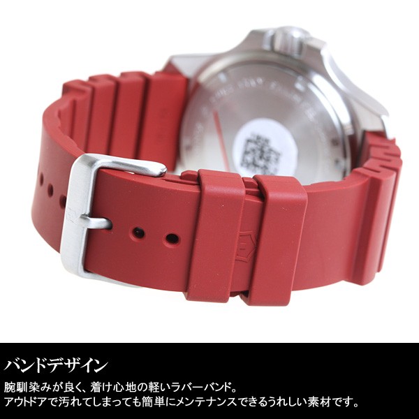 VICTORINOX（ビクトリノックス） （豪華おまけ有） 腕時計 メンズ
